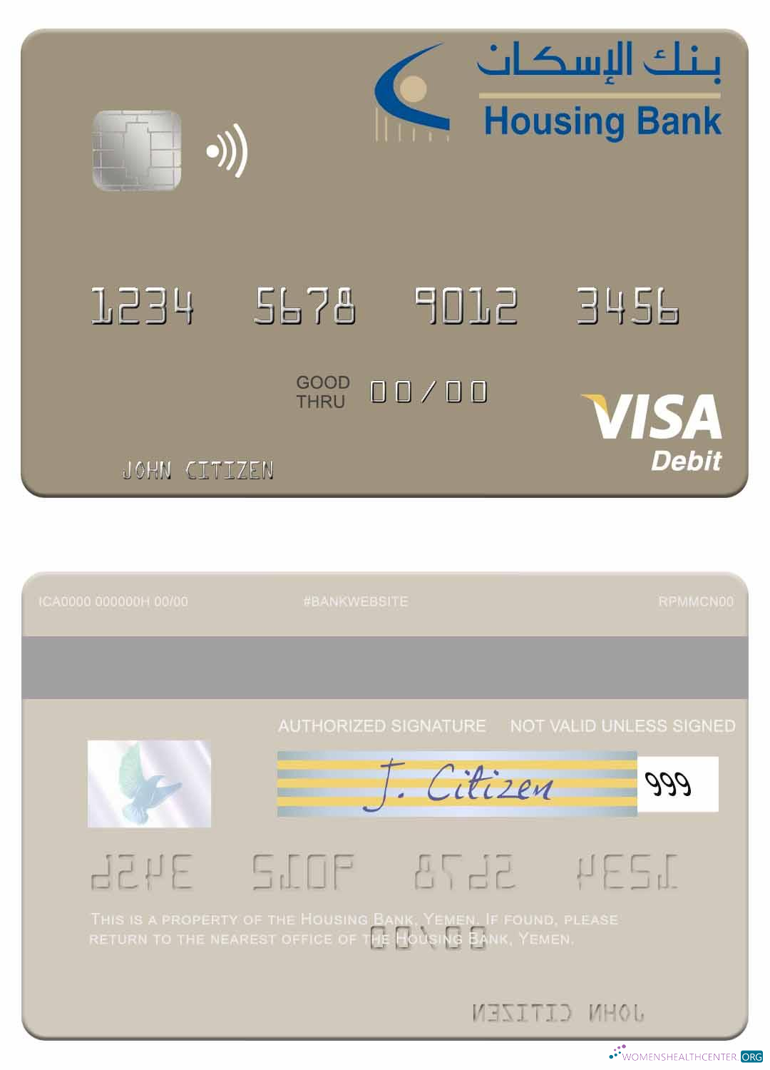Download Yemen Housing Bank visa debit card Photoshop template